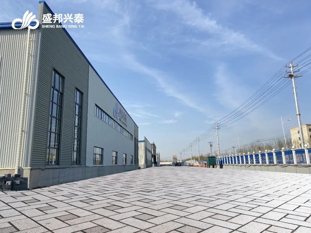 盛邦兴泰夯实基础 助推经济发展